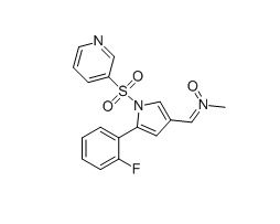 沃诺拉赞杂质53 结构式