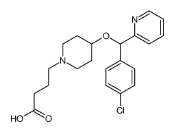 贝他斯汀 结构式