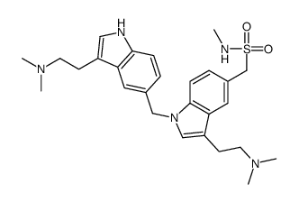 舒马普坦EP杂质H 结构式