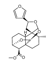 克罗瓦亭 结构式