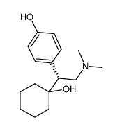 R-(-)-O-去甲-文拉法辛 结构式