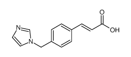 奥扎格雷杂质6 结构式