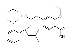 瑞格列奈杂质E 结构式