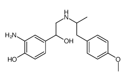 福莫特罗EP杂质A 结构式