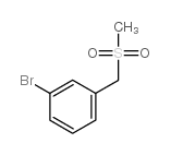 1-溴-3-((甲磺酰基)甲基)苯 结构式