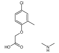 2甲4氯二甲胺盐 结构式