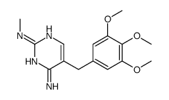 甲氧苄啶杂质A 结构式