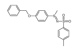S-[4-(苄氧基)苯基]-S-甲基-N-(对甲苯基磺酰基)-硫亚胺 结构式