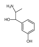 间氨基杂质5 结构式