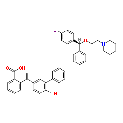 左旋氯哌斯汀芬地柞酸 结构式