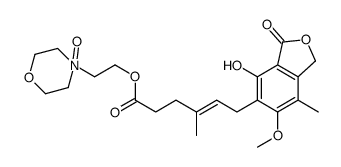 吗替麦考酚酯 N-氧化物 结构式