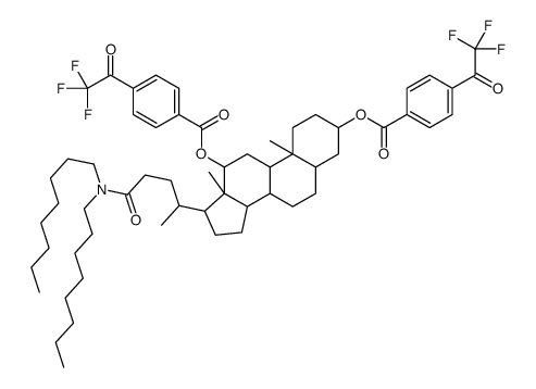 碳酸盐离子载体 VII 结构式