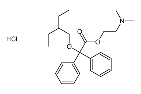 盐酸地那维林 结构式