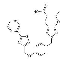 西波格列扎 结构式
