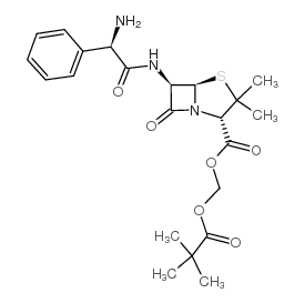 匹凡西林 结构式