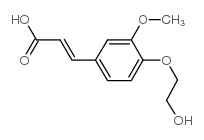 桂美酸 结构式