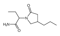 布瓦西坦杂质4 结构式