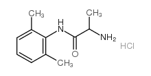 盐酸妥卡尼 结构式