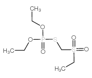 氧甲拌磷砜 结构式