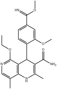 非奈利酮杂质24 结构式