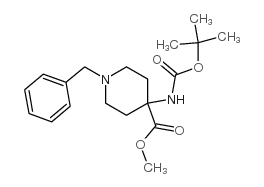 1-苄基-4-(Boc-氨基)哌啶-4-甲酸甲酯 结构式