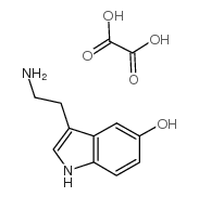 5-五羟色胺草酸盐 结构式