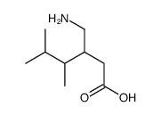 普瑞巴林杂质84 结构式
