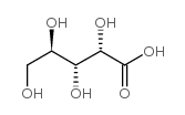 阿拉伯酸 结构式