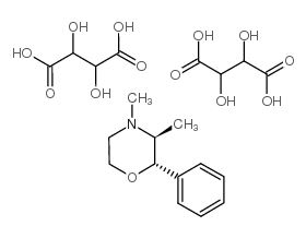 苯二甲吗啉一氢酒石酸盐 结构式