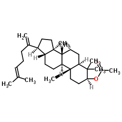 达玛二烯醇乙酸酯 结构式