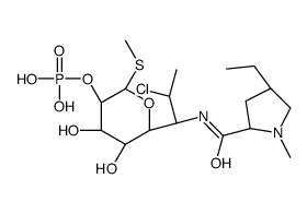磷酸克林霉素EP杂质B 结构式