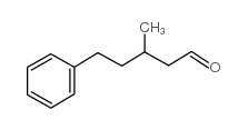 β-甲基苯戊醛 结构式