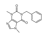 己酮可可碱EP杂质I 结构式