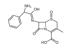 头孢氨苄亚砜 结构式