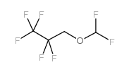 2,2,3,3,3-五氟丙基二氟甲醚 结构式