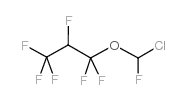 1,1,2,3,3,3-五氟丙基氯氟甲醚 结构式