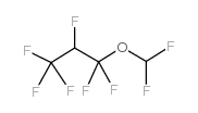 1,1,2,3,3,3-五氟丙基二氟甲醚 结构式
