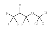 1,1,2,3,3,3-五氟丙基三氯甲醚 结构式
