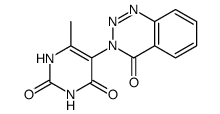 2,4-滴丙酸甲酯 结构式