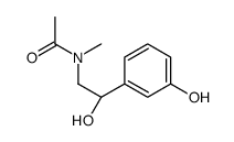 N-乙酰苯肾上腺素 结构式