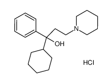 盐酸苯海索 结构式