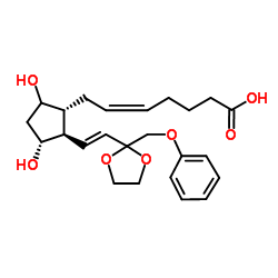 依替前列通 结构式
