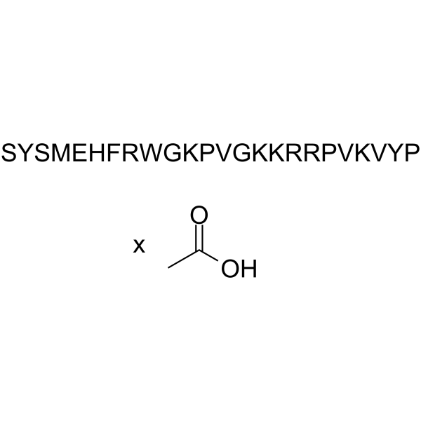 Tetracosactide acetate 结构式