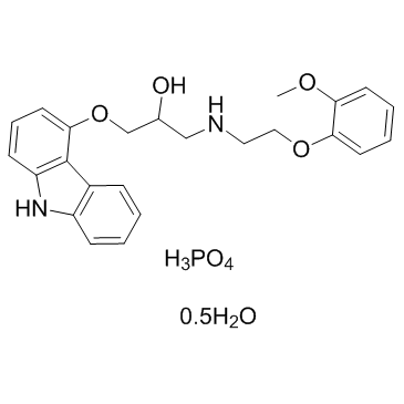 卡维地洛磷酸盐半水合物 结构式