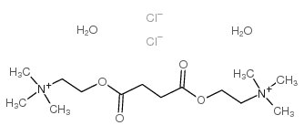 氯化琥珀胆碱二水合物 结构式