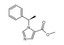 依托咪酯EP杂质B 结构式
