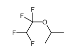 1-异丙氧基-1,1,2,2-四氟乙烷 结构式