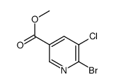 6-溴-5-氯烟酸甲酯 结构式