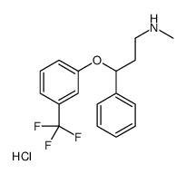 氟西汀杂质C 结构式