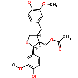 乙酸落叶松脂酯 结构式
